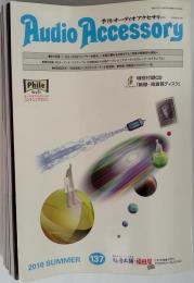 Audio Accessory　2010 SUMMER