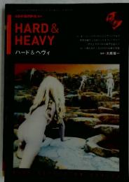 HARD&HEAVY 2011年3月
