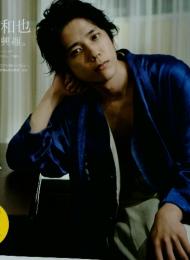 ＋act　2010年11月