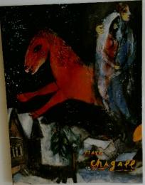 MARC　Chagall