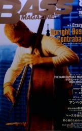BASS MAGAZINE