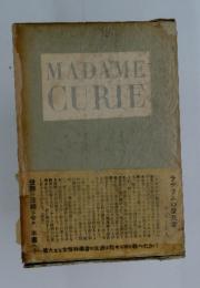 MADAME CURIE