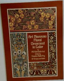 Art Nouveau Floral Ornament in Color