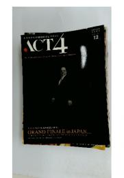 ACT4　2006年12月号