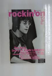 The Real Story of JOHN LENNON　1998年12月号
