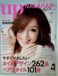 UP NAIL＆HAIR　2014年12月号