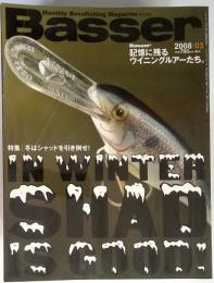 Basser　2008年3月号