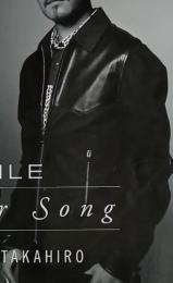 月刊EXILE　2013年7月号