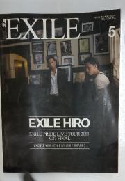 EXILE　2014年5月号