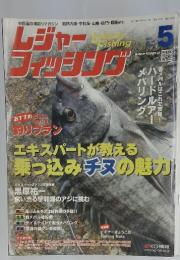 エキスパートが教える乗っ込みチヌの魅力