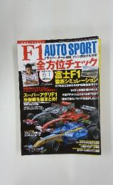 F1AUTO　SPORT　2006年6月号