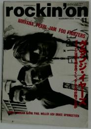 rockin'on　2002年11月号