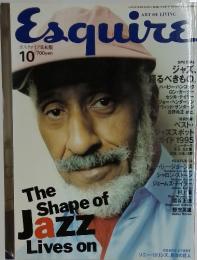 Esquire　1995年10月号
