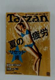 Tarzan　2011年8月号