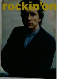 rockin'on　1992年5月号