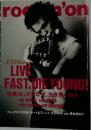 rockin'on　2004年4月号
