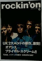 rockin'on　2002年6月号