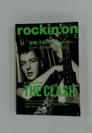 rockin'on　2003年3月