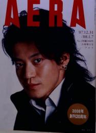 AERA 2007/12/31