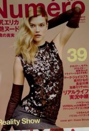 Numero TOKYO 39