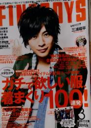 FINEBOYS　2013年3月号