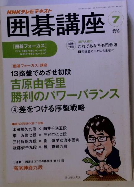 青色申告ができる本 簡易帳簿のつけ方から 確定申告のやり方まで
