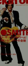 rockin'on　2004年9月号