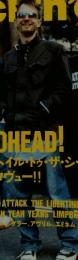 rockin’on　2003年6月号