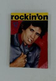 rockin'on　1983年12月号