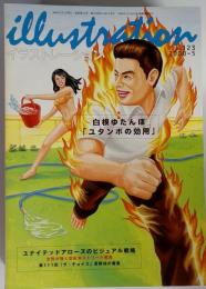 illustration 2000 5