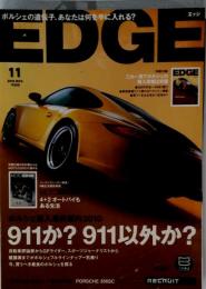EDGE  2010年11月