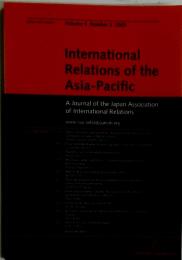 International Relations of the Asia-Pacific　 2005年号