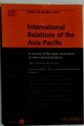 International Relations of the Asia-Pacific　2018年3月