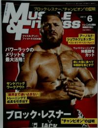 『マッスル・アンド・フィットネス日本版』　2011年6月