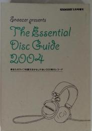 THE ESSENTIAL DISC GUIDE 2004