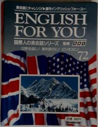 NEW ENGLISH FOR YOU 72