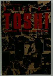 MAKING of TOSHI ARENA 37℃　1992年11月号