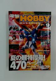 電撃HOBBY MAGAZINE　2005年9月号
