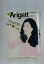 Arigatt　11月号