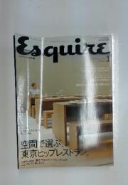 Esquire　2002年1月号