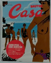 Casa  2003年4月号