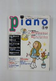 piano　4