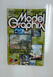 Model　Graphix　2001　5