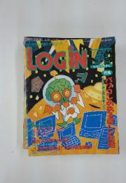 LOGIN　1995年12月15日号　No.24