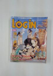 LOGIN　1995年10月号　No.20