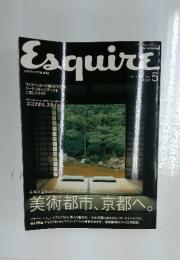 Esquire　2008年5月号　Vol.15　No.5