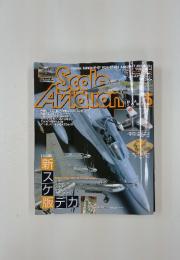 Scole　Avidtons　2006年5月