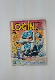 LOGIN 特集おい、野郎ども98だ! へい、がってんでい！1993/9/17