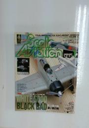 Scale　Ariation　2007年2月