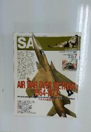 SCALE AVIATION　2009年7月号